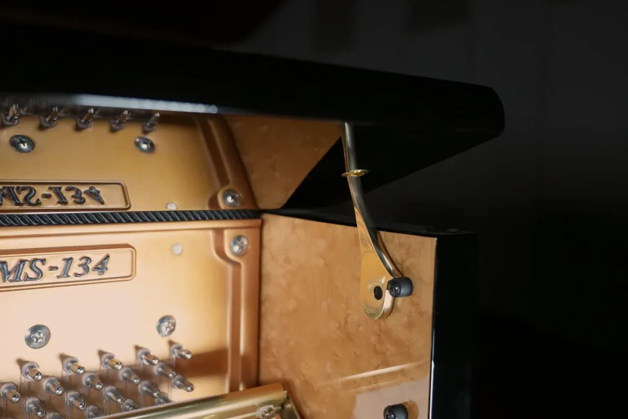Kawai MS134 | Master Series Upright Piano